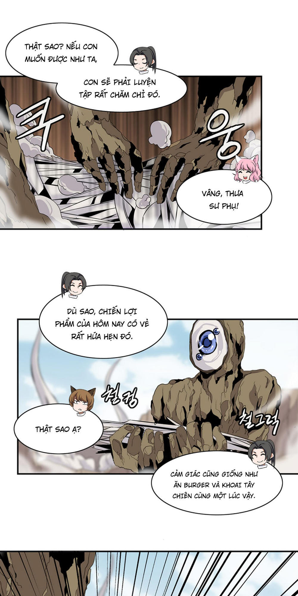 Ảo Mộng Vương Chapter 12 - 31