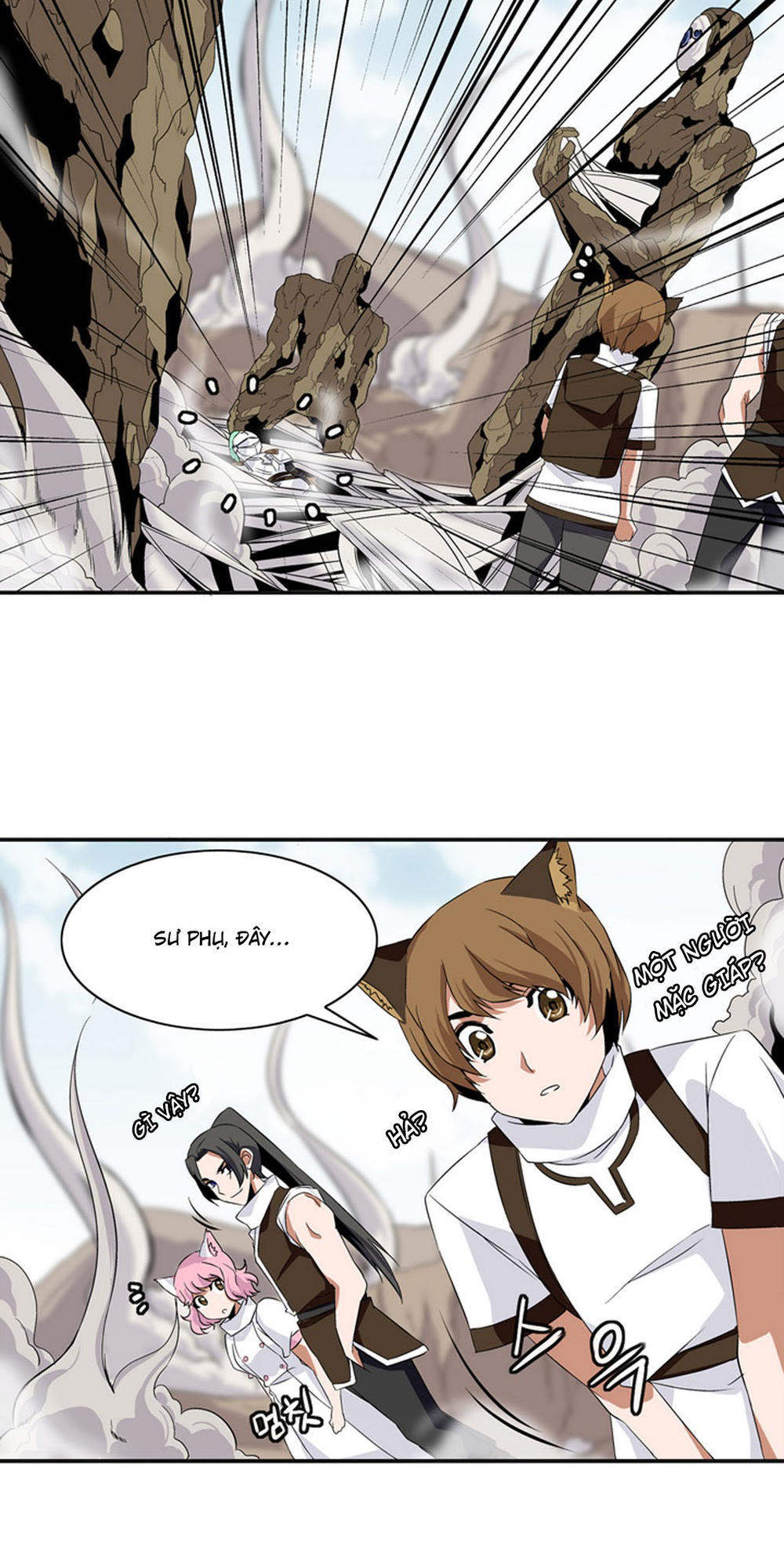 Ảo Mộng Vương Chapter 12 - 32