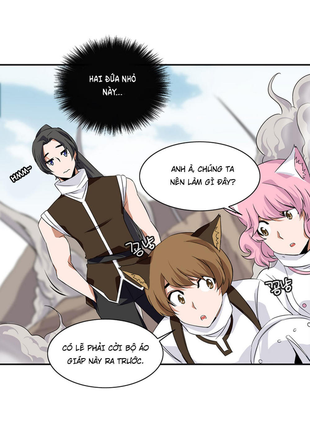 Ảo Mộng Vương Chapter 12 - 34