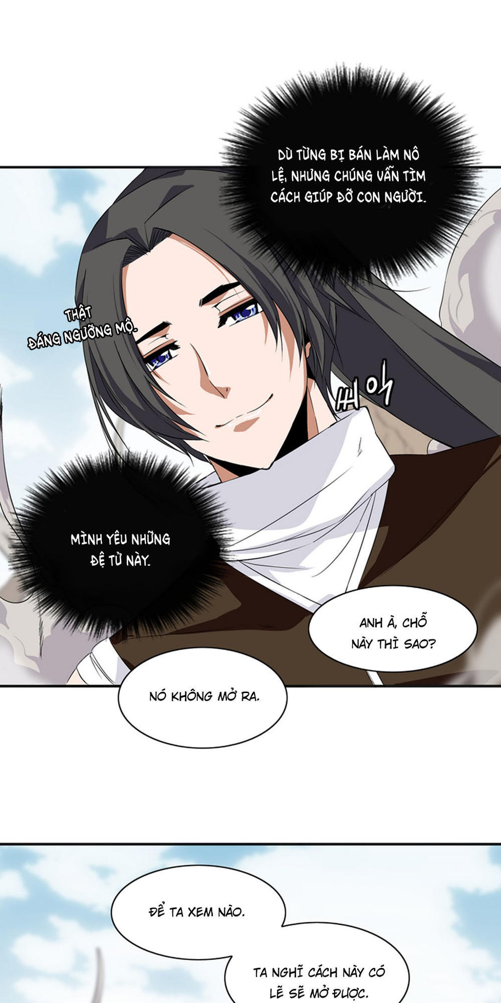 Ảo Mộng Vương Chapter 12 - 35