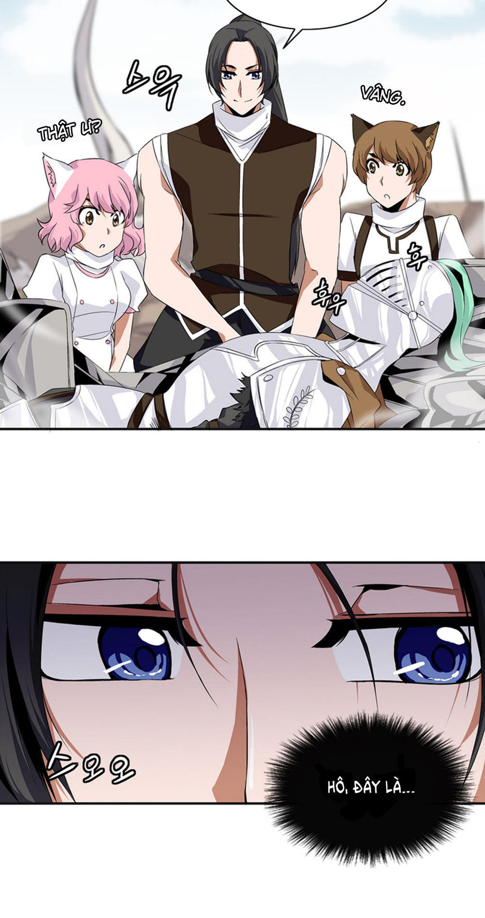 Ảo Mộng Vương Chapter 12 - 36