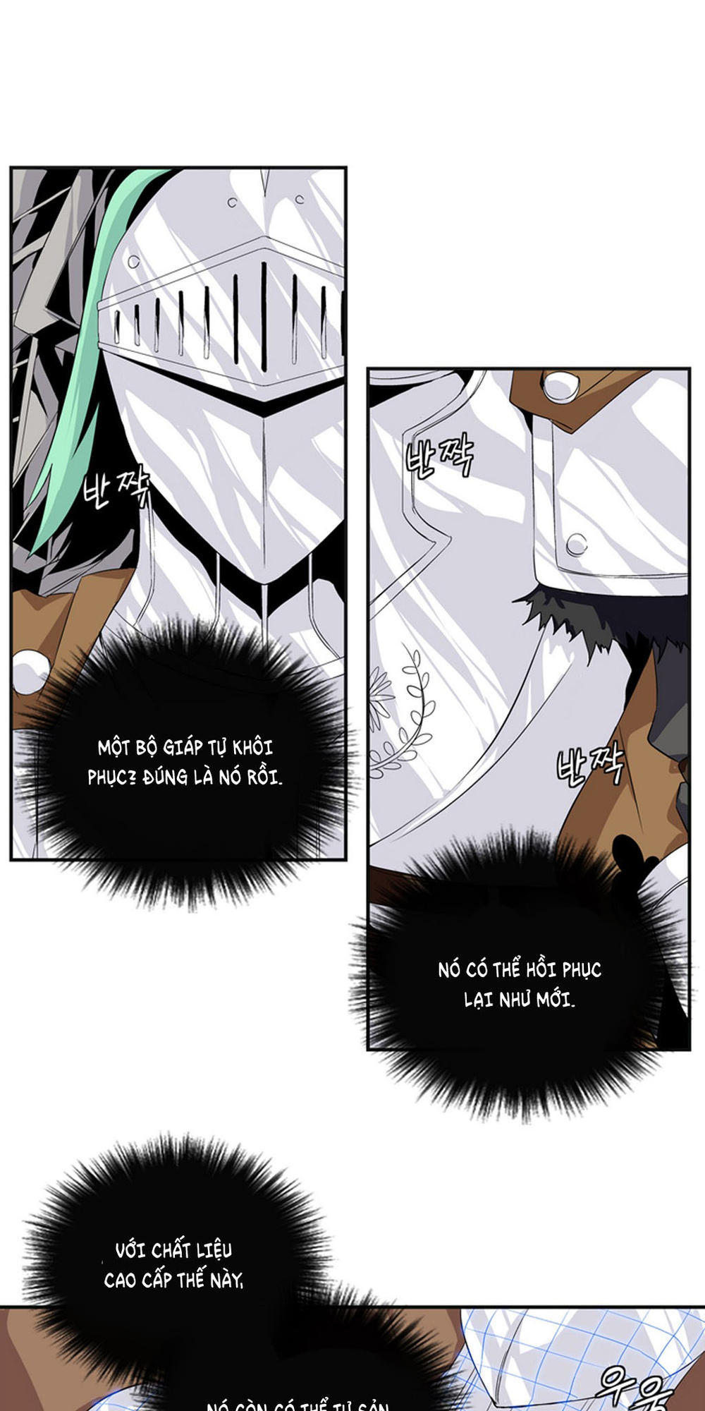 Ảo Mộng Vương Chapter 12 - 37