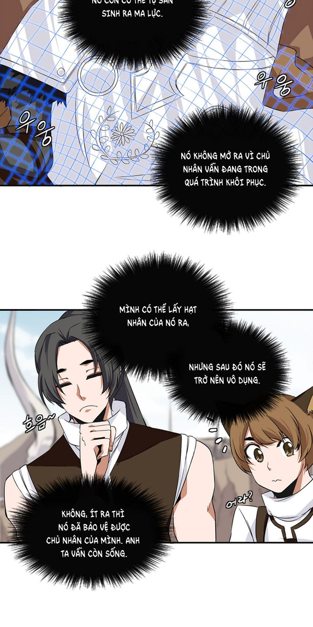 Ảo Mộng Vương Chapter 12 - 38