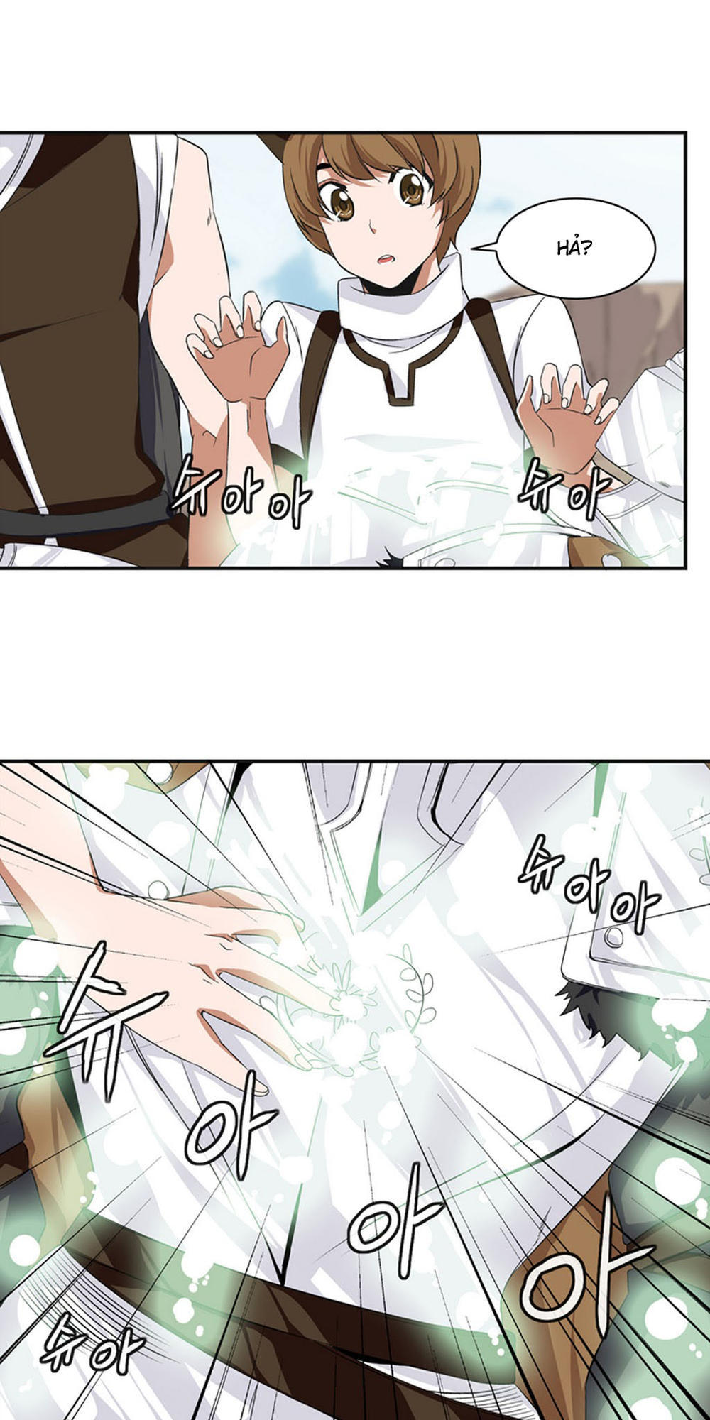 Ảo Mộng Vương Chapter 12 - 39