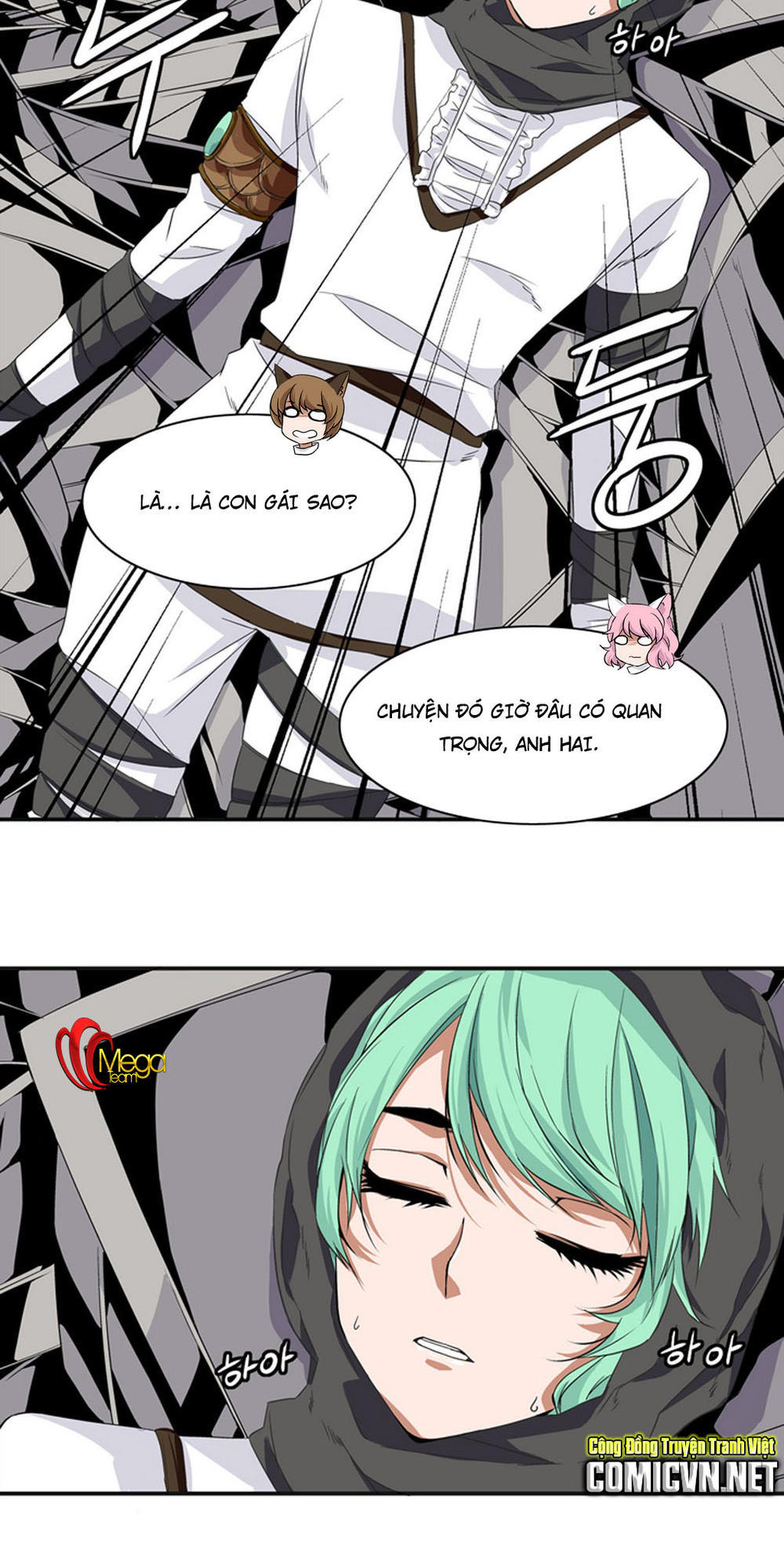 Ảo Mộng Vương Chapter 12 - 42