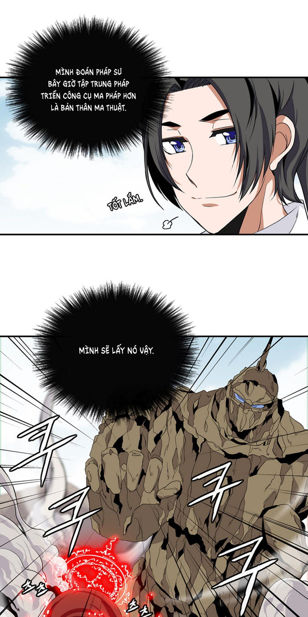 Ảo Mộng Vương Chapter 12 - 9