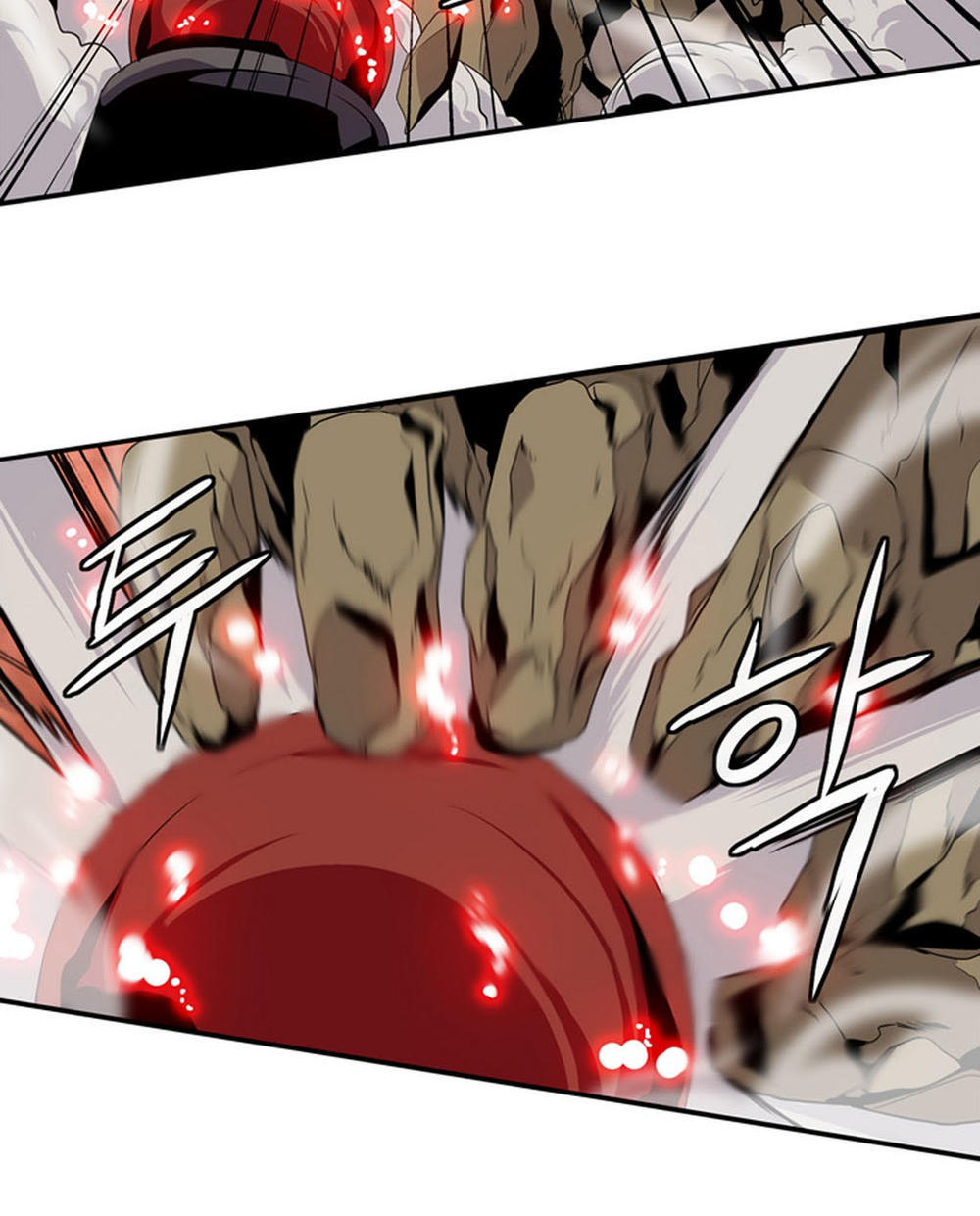 Ảo Mộng Vương Chapter 12 - 10