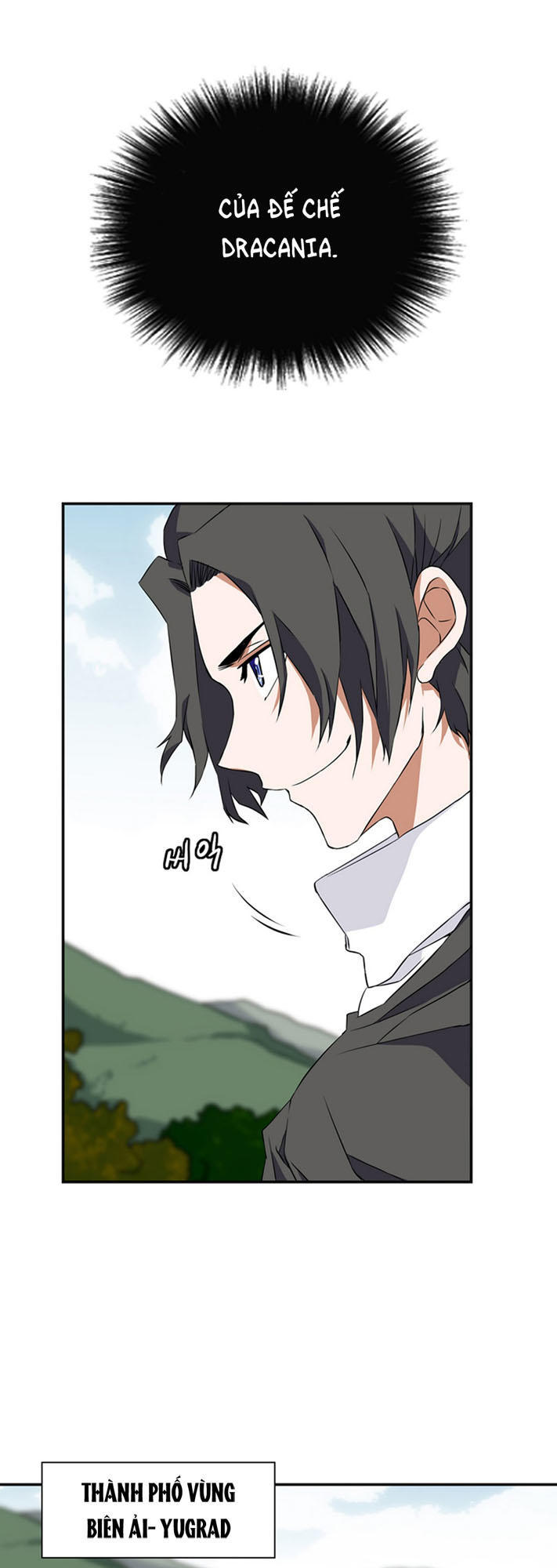 Ảo Mộng Vương Chapter 14 - 11