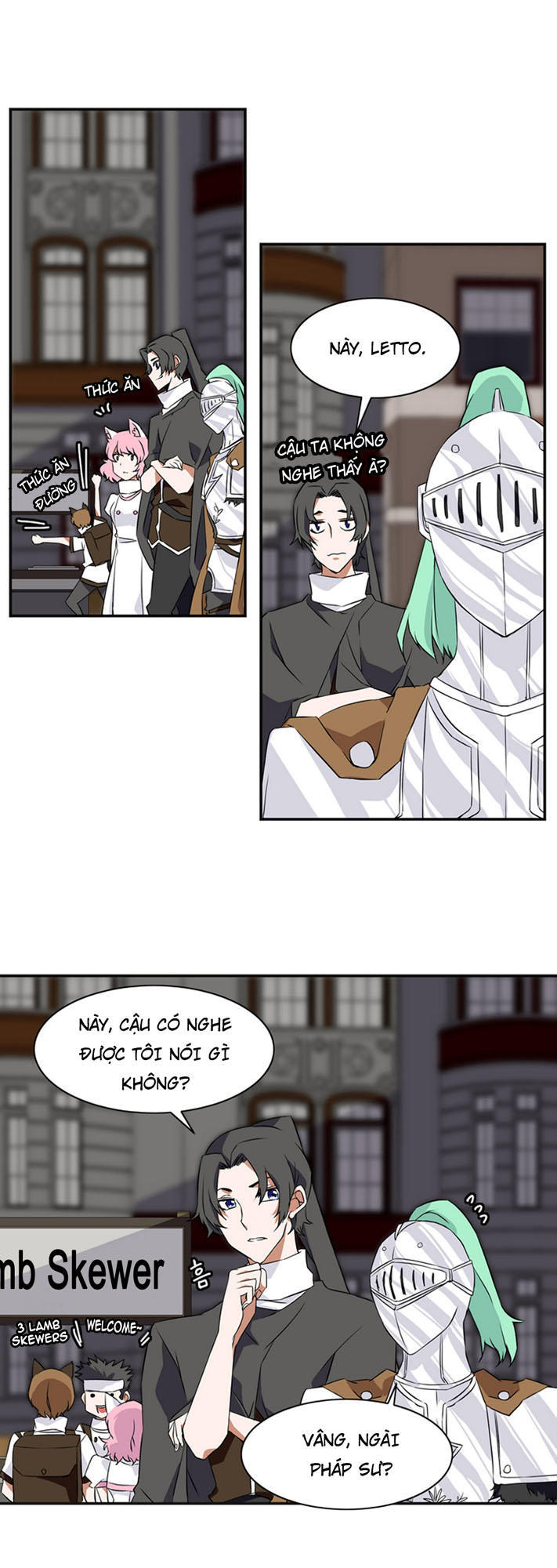 Ảo Mộng Vương Chapter 14 - 13