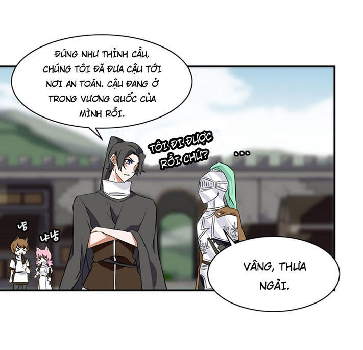 Ảo Mộng Vương Chapter 14 - 14