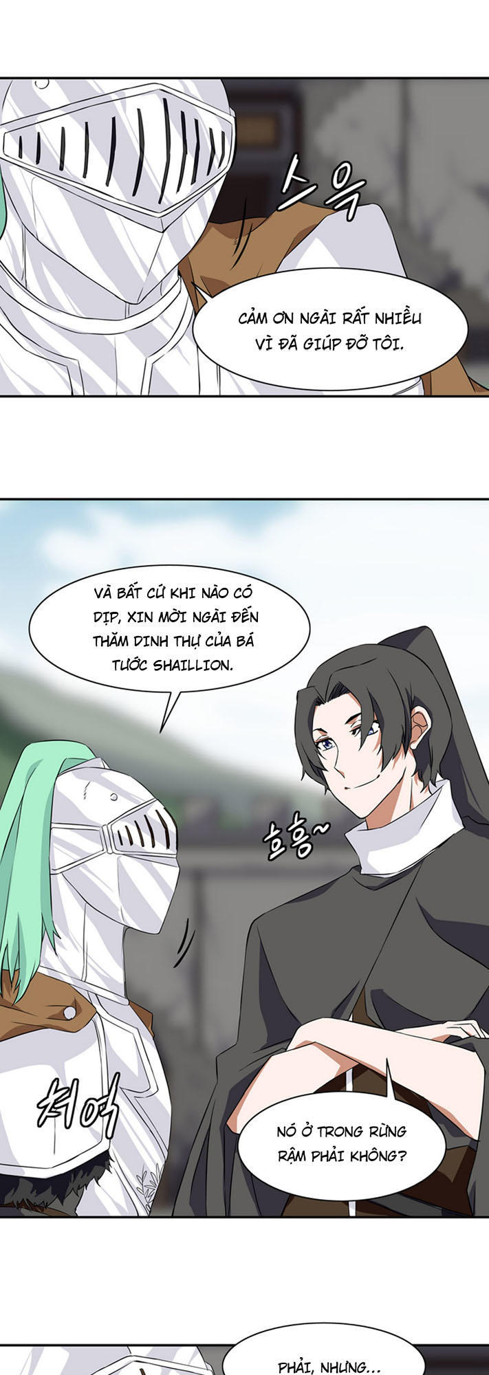 Ảo Mộng Vương Chapter 14 - 17