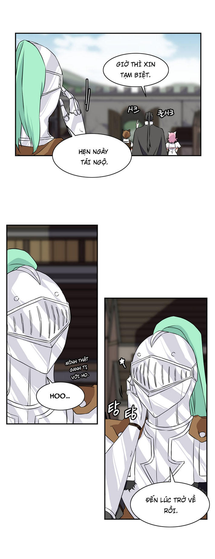 Ảo Mộng Vương Chapter 14 - 19