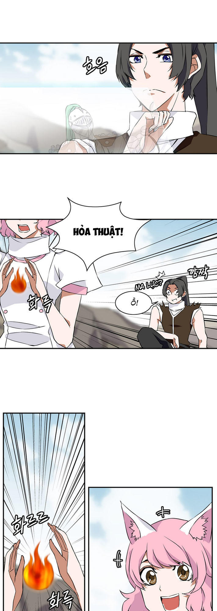 Ảo Mộng Vương Chapter 14 - 22