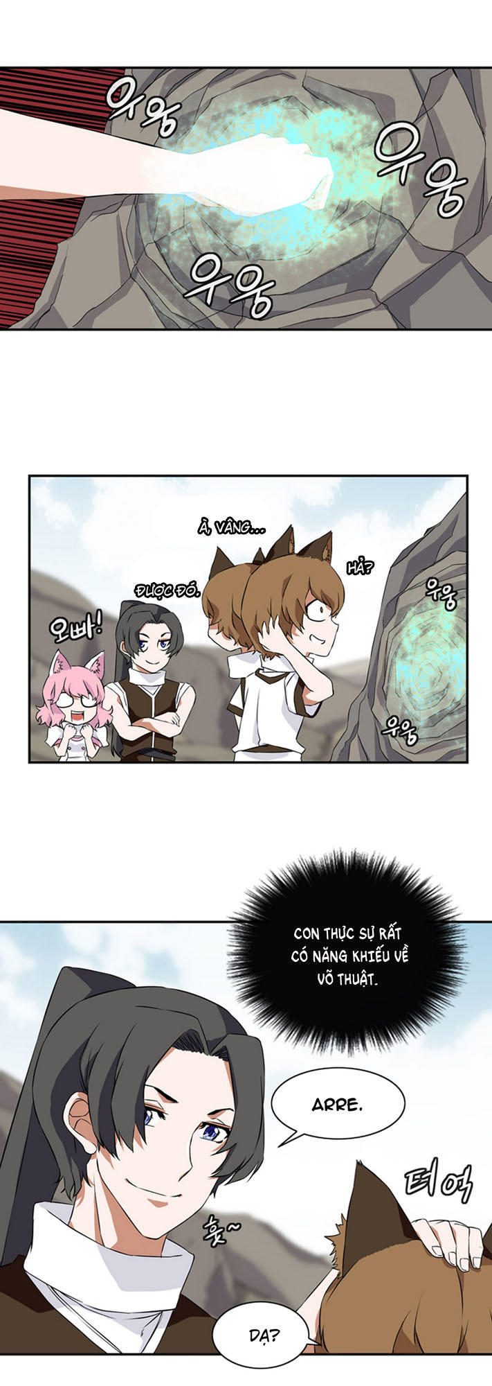 Ảo Mộng Vương Chapter 14 - 26