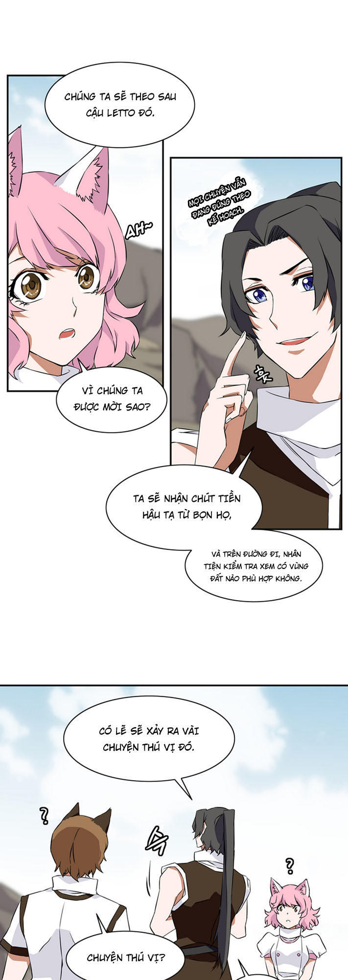 Ảo Mộng Vương Chapter 14 - 29