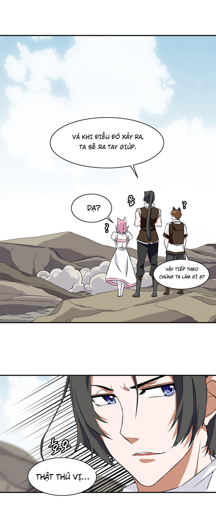 Ảo Mộng Vương Chapter 14 - 37