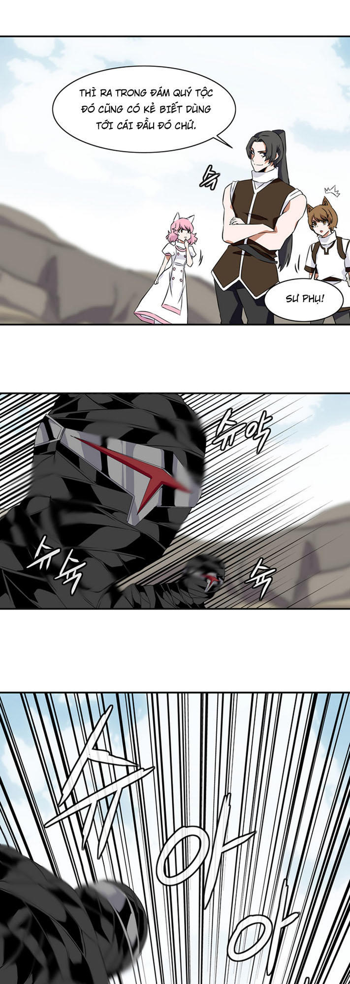 Ảo Mộng Vương Chapter 14 - 38