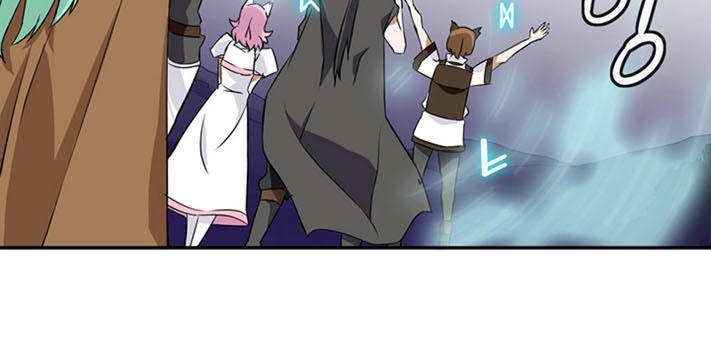 Ảo Mộng Vương Chapter 14 - 6