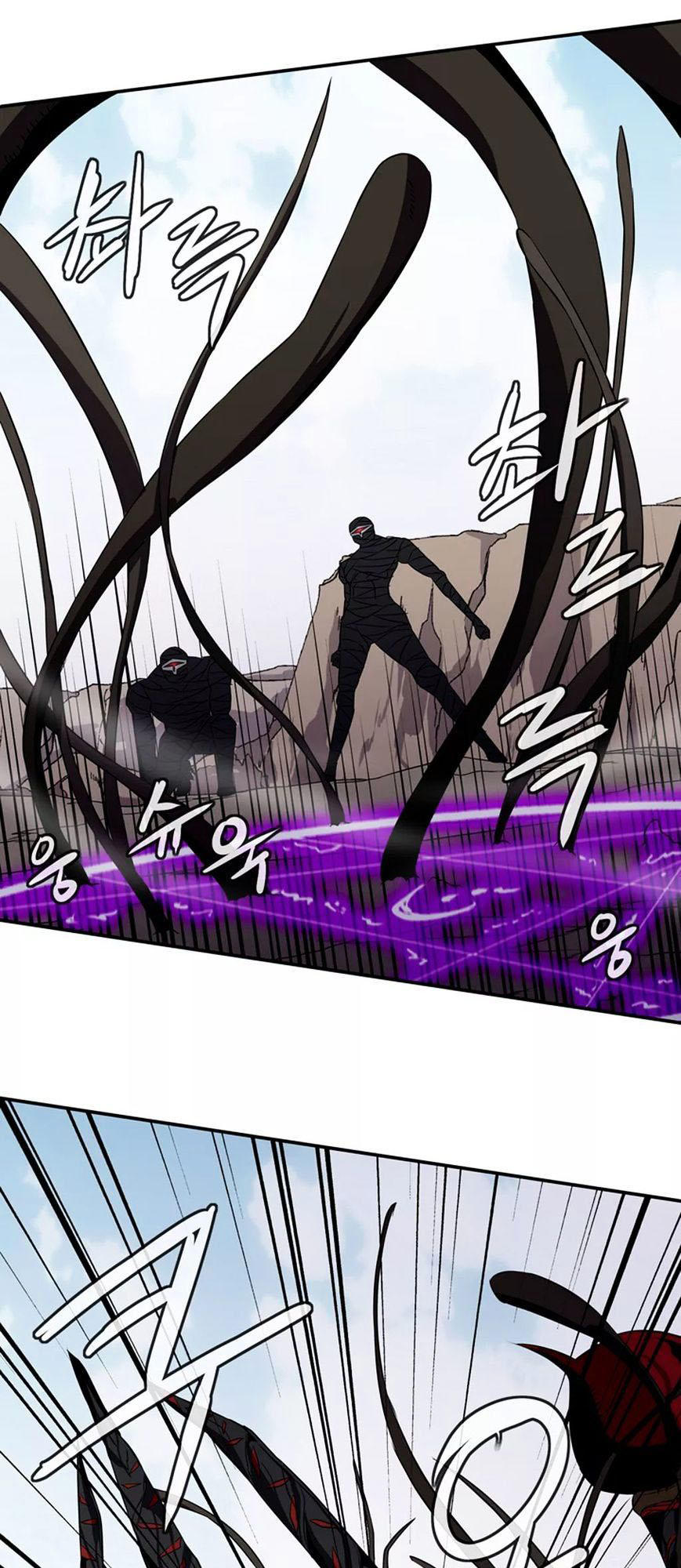 Ảo Mộng Vương Chapter 15 - 11