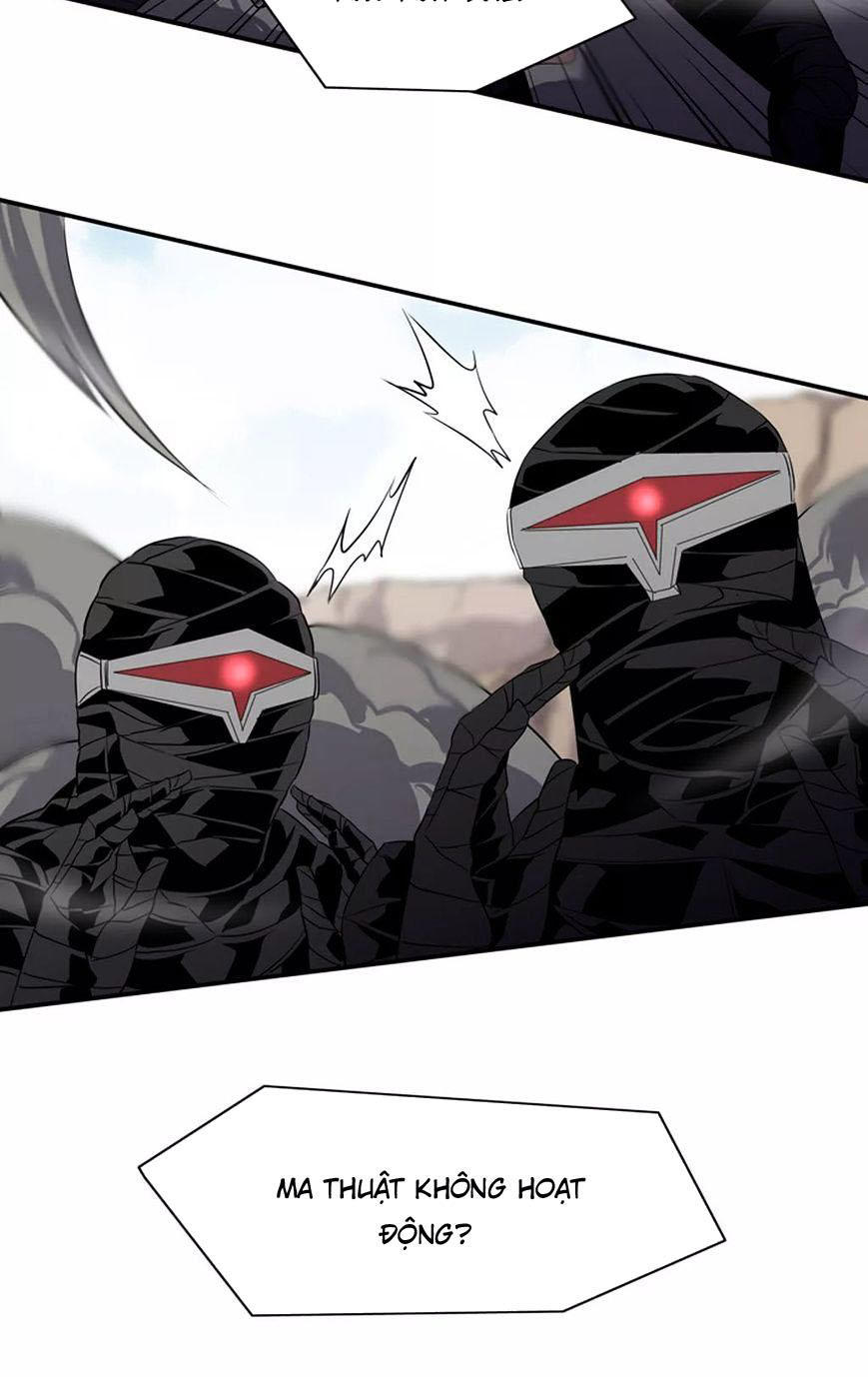 Ảo Mộng Vương Chapter 15 - 14