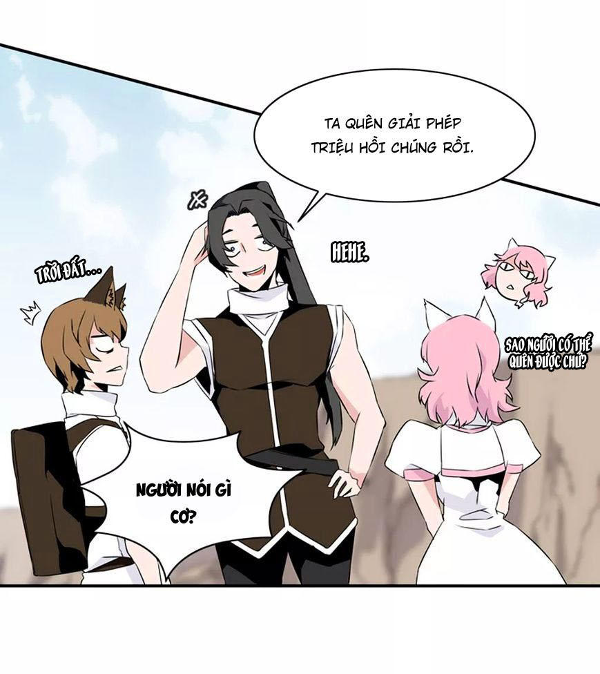 Ảo Mộng Vương Chapter 15 - 18