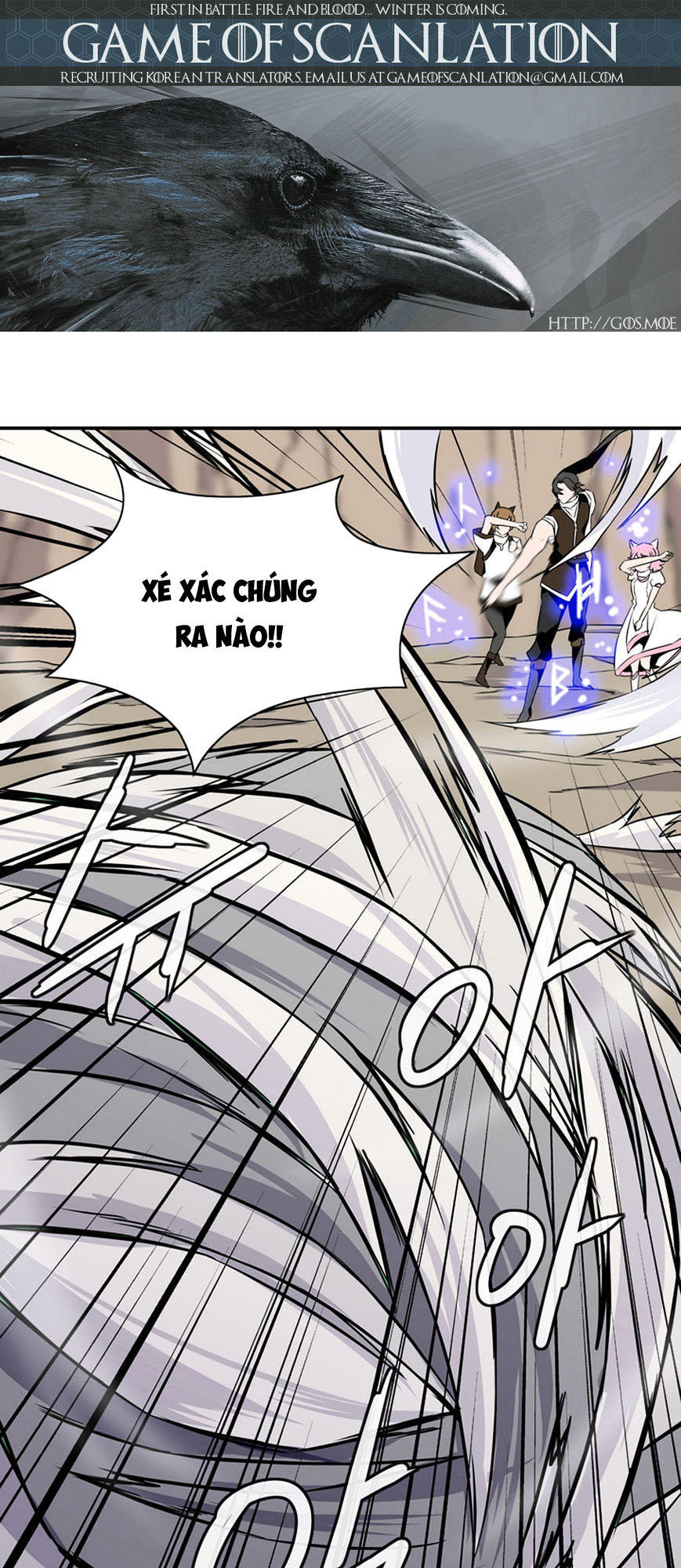 Ảo Mộng Vương Chapter 15 - 3