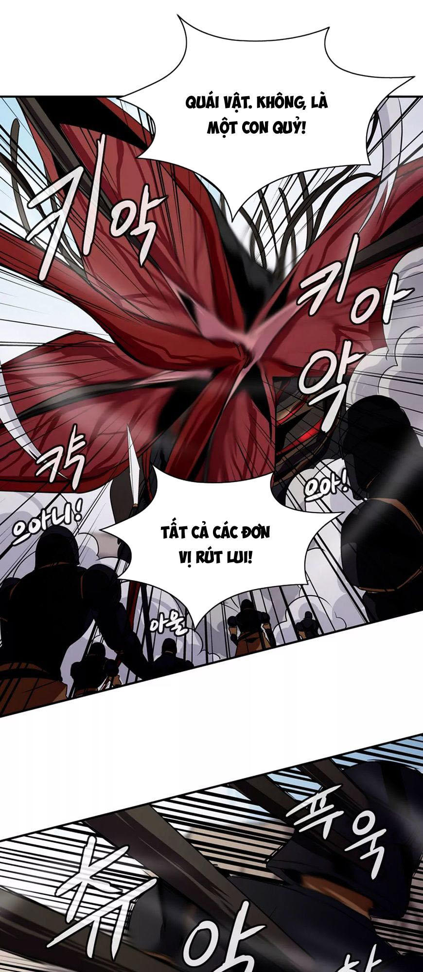 Ảo Mộng Vương Chapter 15 - 22