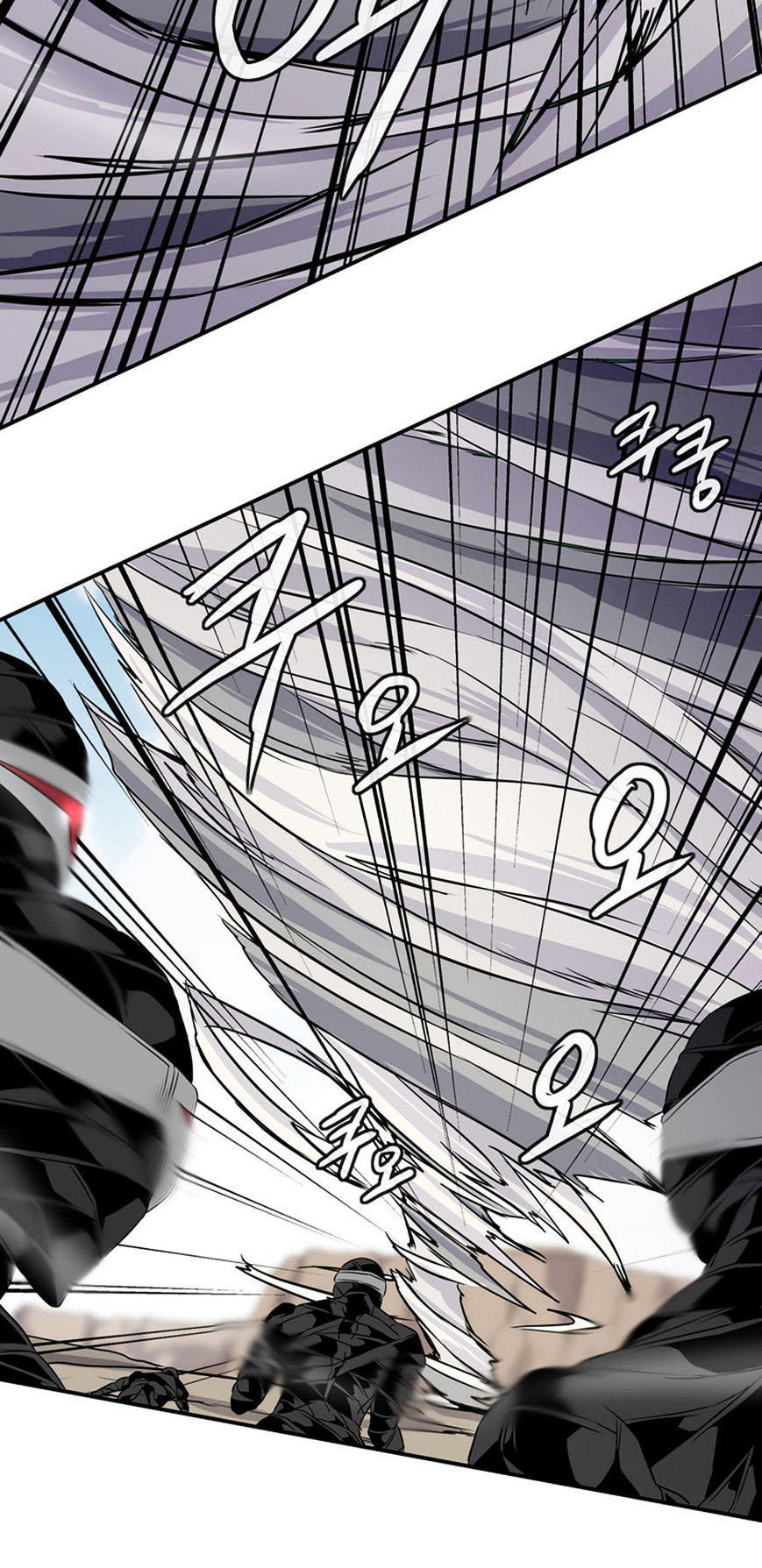 Ảo Mộng Vương Chapter 15 - 4