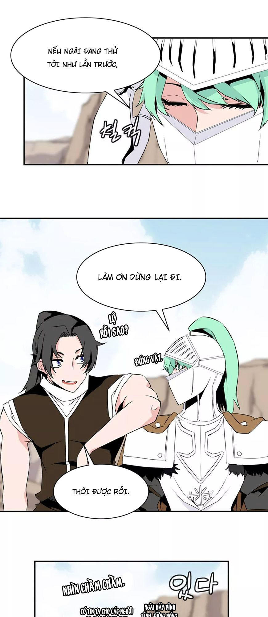 Ảo Mộng Vương Chapter 15 - 32