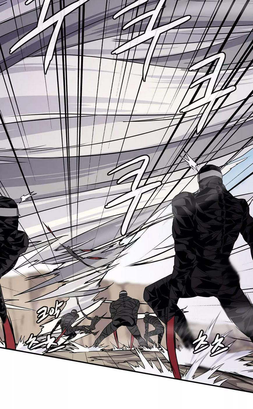 Ảo Mộng Vương Chapter 15 - 6