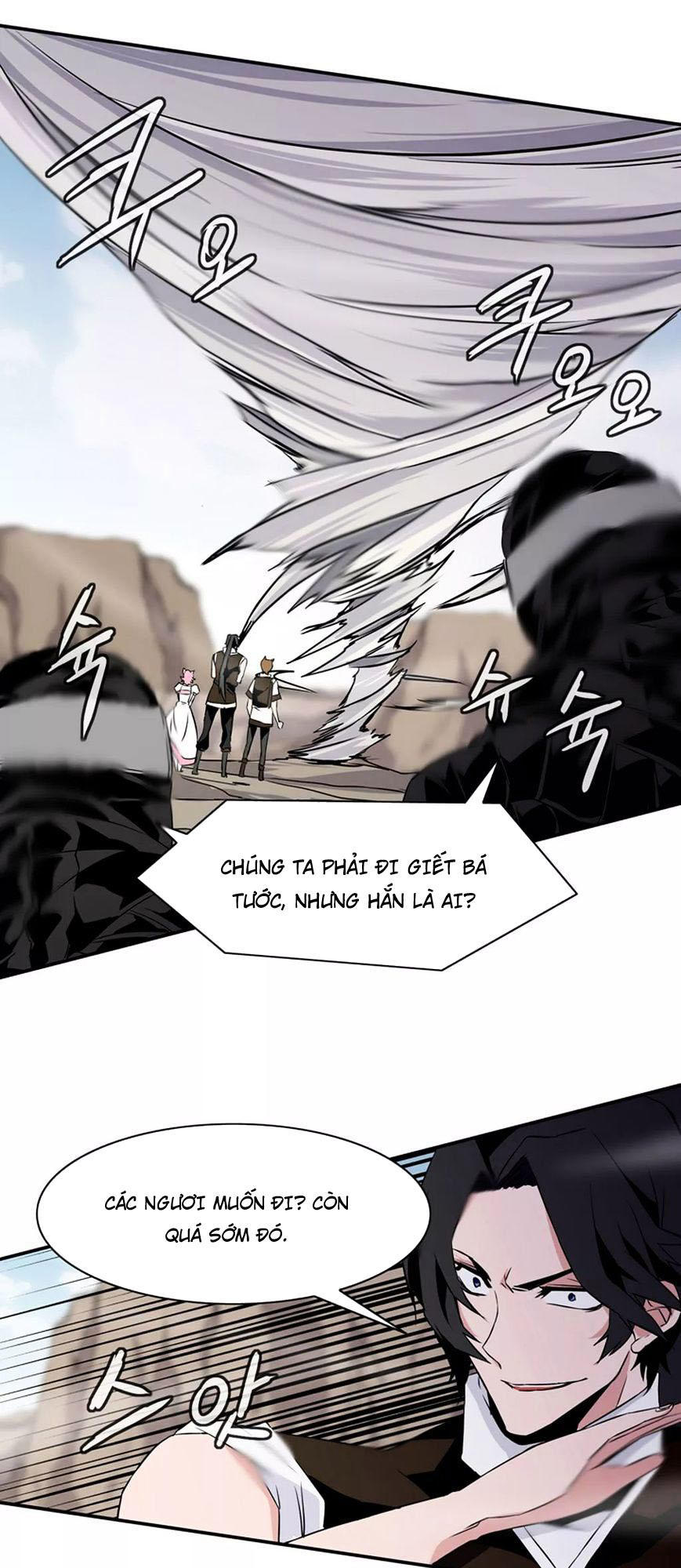 Ảo Mộng Vương Chapter 15 - 9