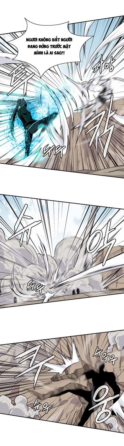 Ảo Mộng Vương Chapter 16 - 11