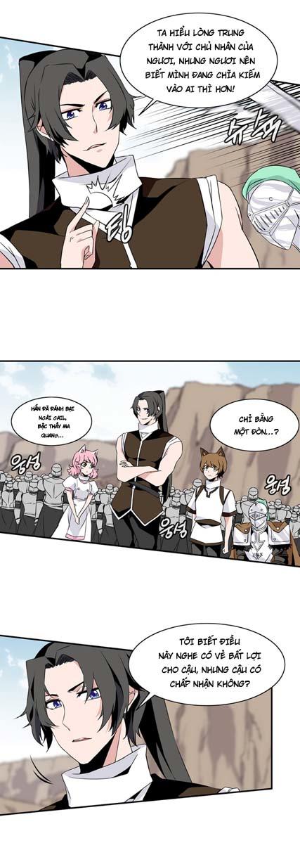 Ảo Mộng Vương Chapter 16 - 12