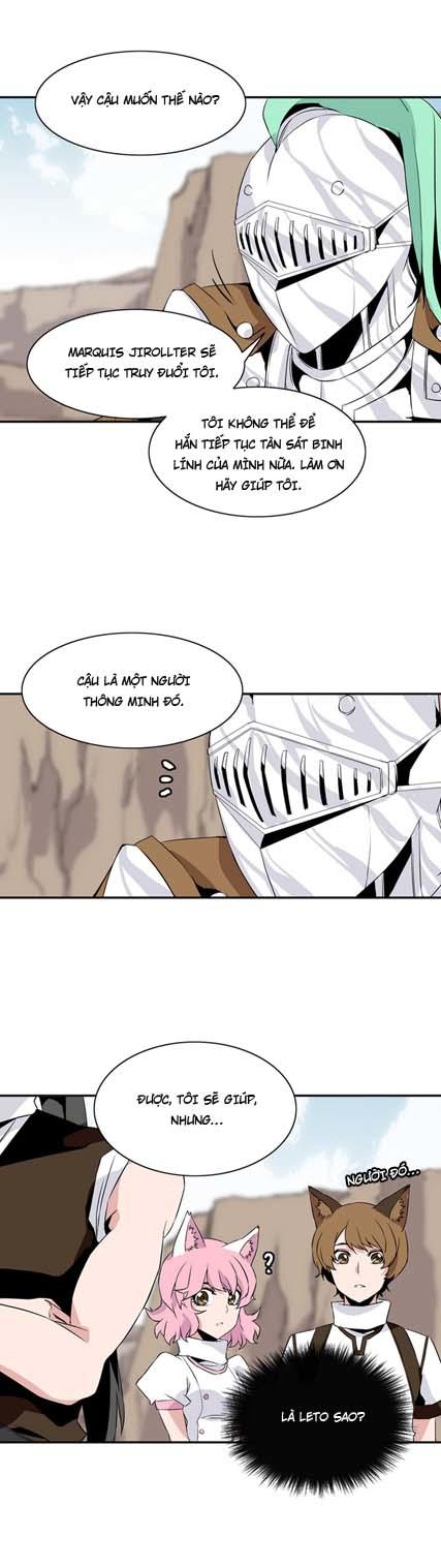 Ảo Mộng Vương Chapter 16 - 3