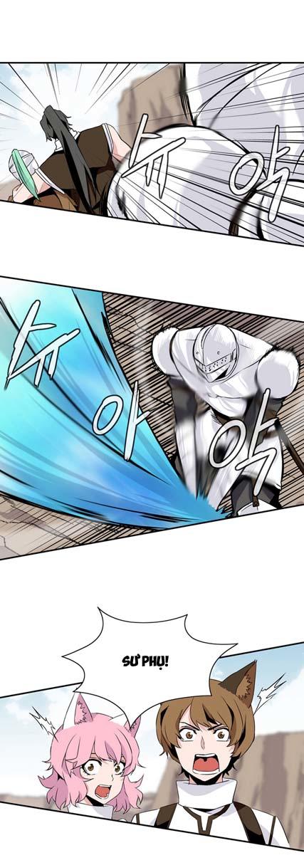 Ảo Mộng Vương Chapter 16 - 7