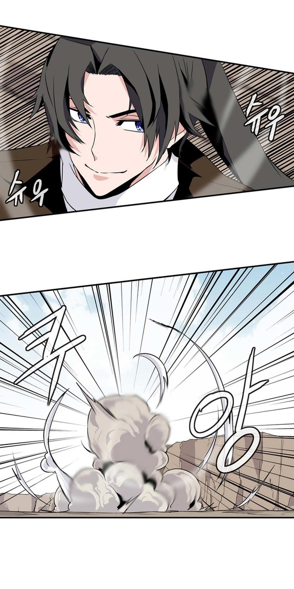 Ảo Mộng Vương Chapter 16 - 8