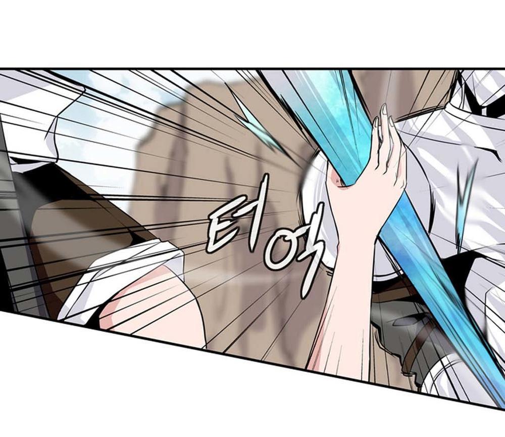 Ảo Mộng Vương Chapter 16 - 9