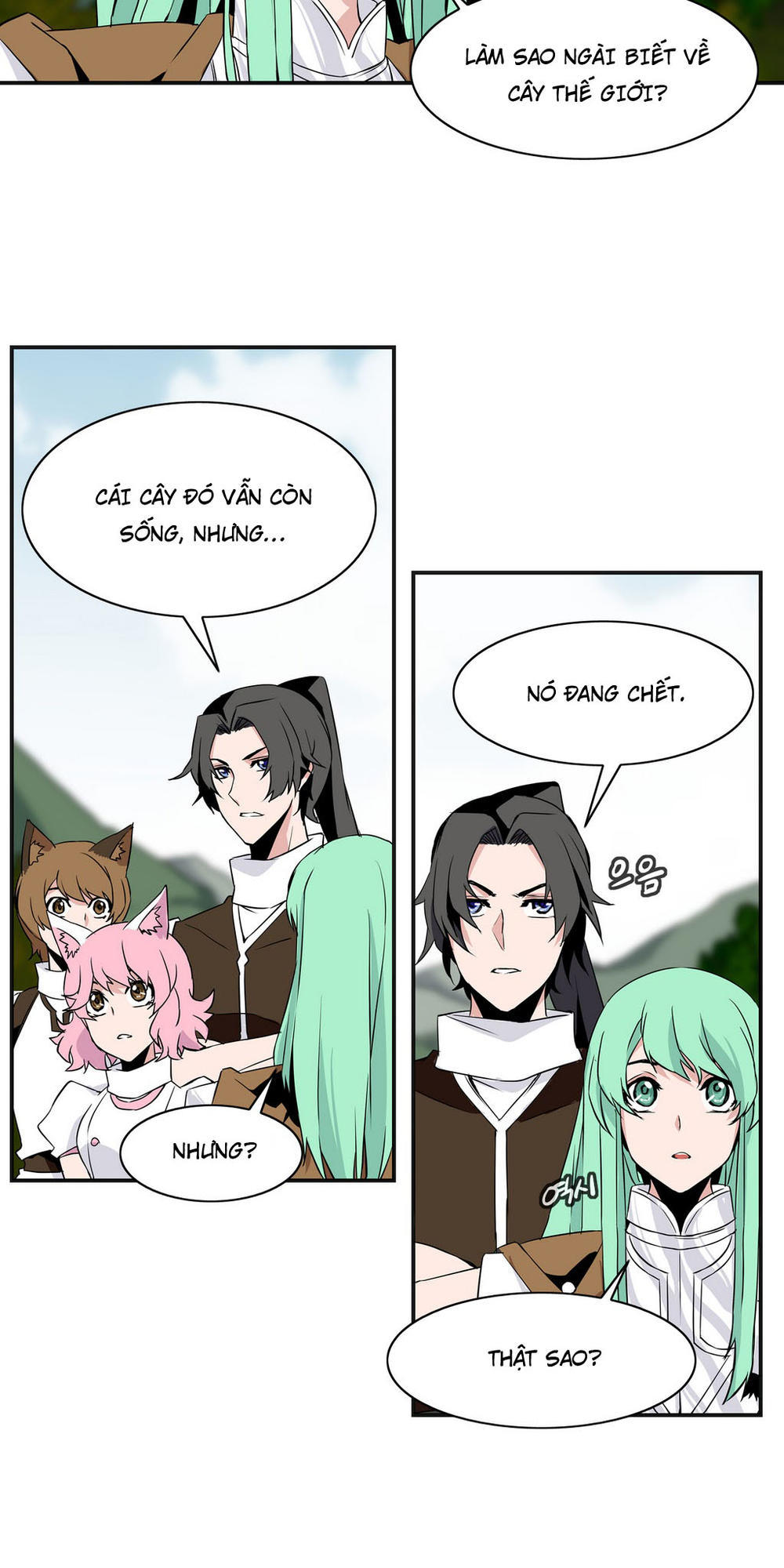 Ảo Mộng Vương Chapter 17 - 2