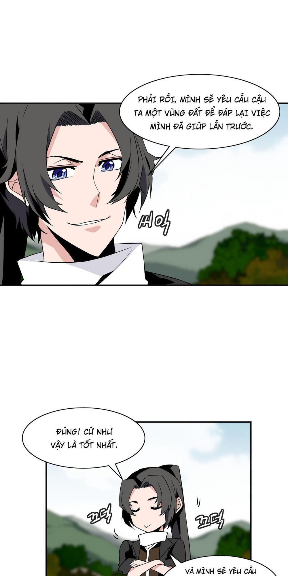 Ảo Mộng Vương Chapter 17 - 11