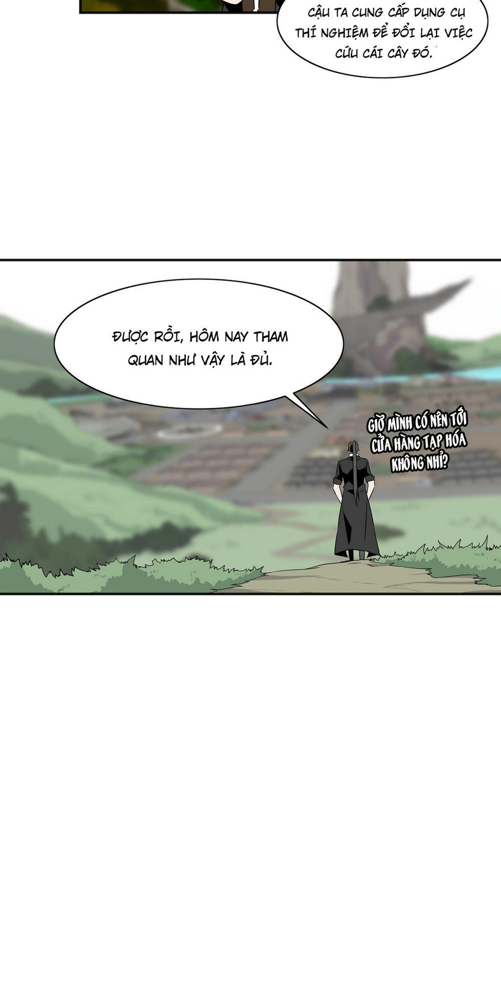 Ảo Mộng Vương Chapter 17 - 12