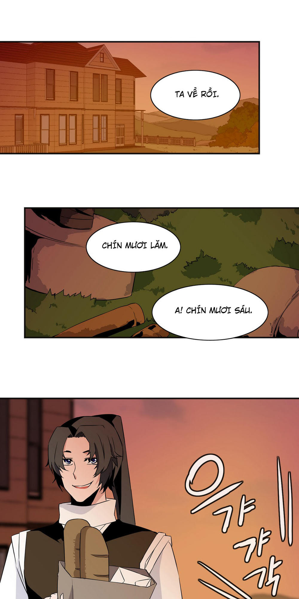 Ảo Mộng Vương Chapter 17 - 13