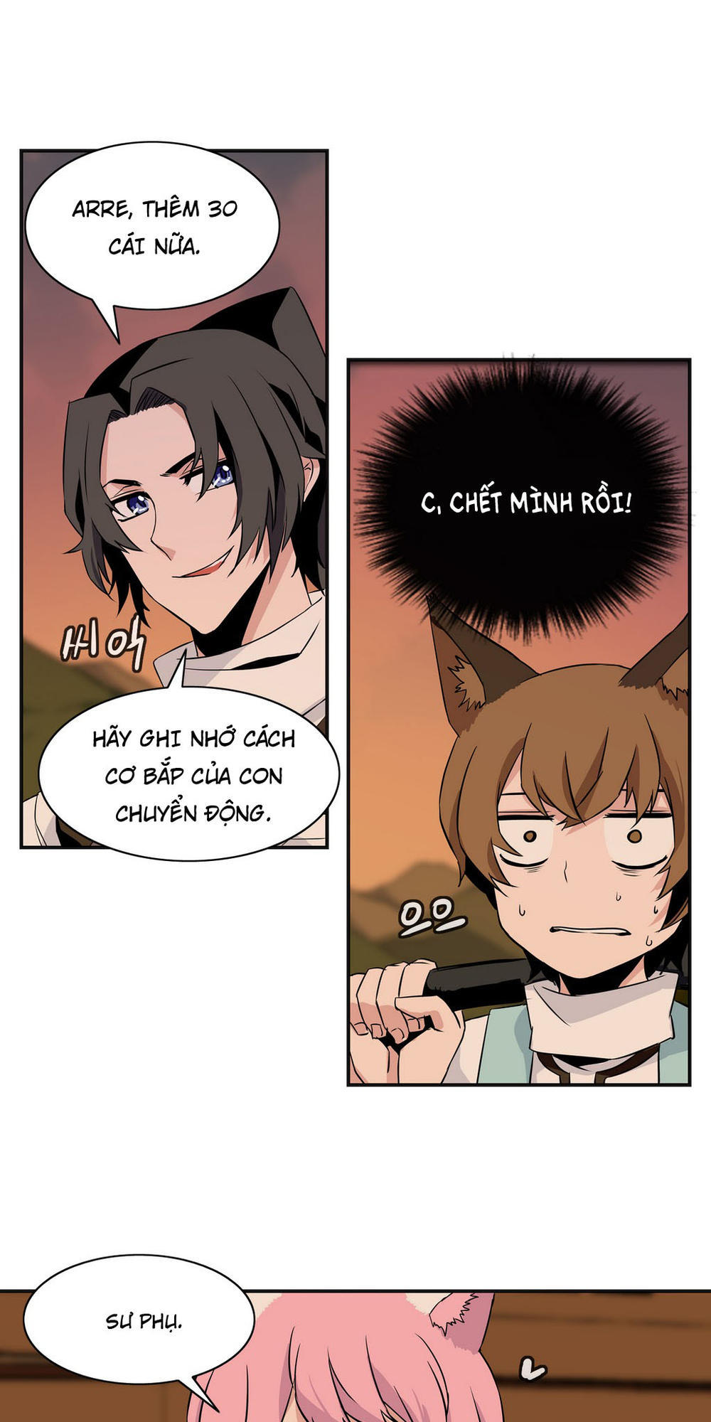 Ảo Mộng Vương Chapter 17 - 15
