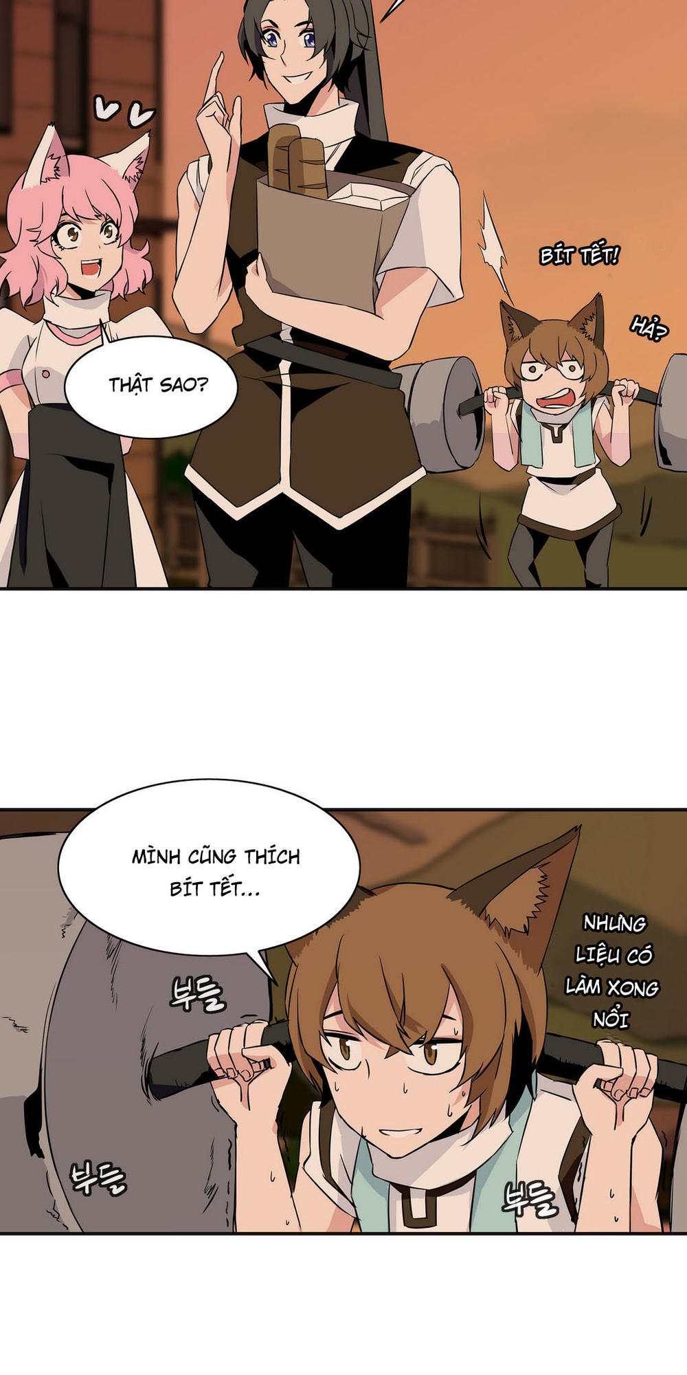 Ảo Mộng Vương Chapter 17 - 20