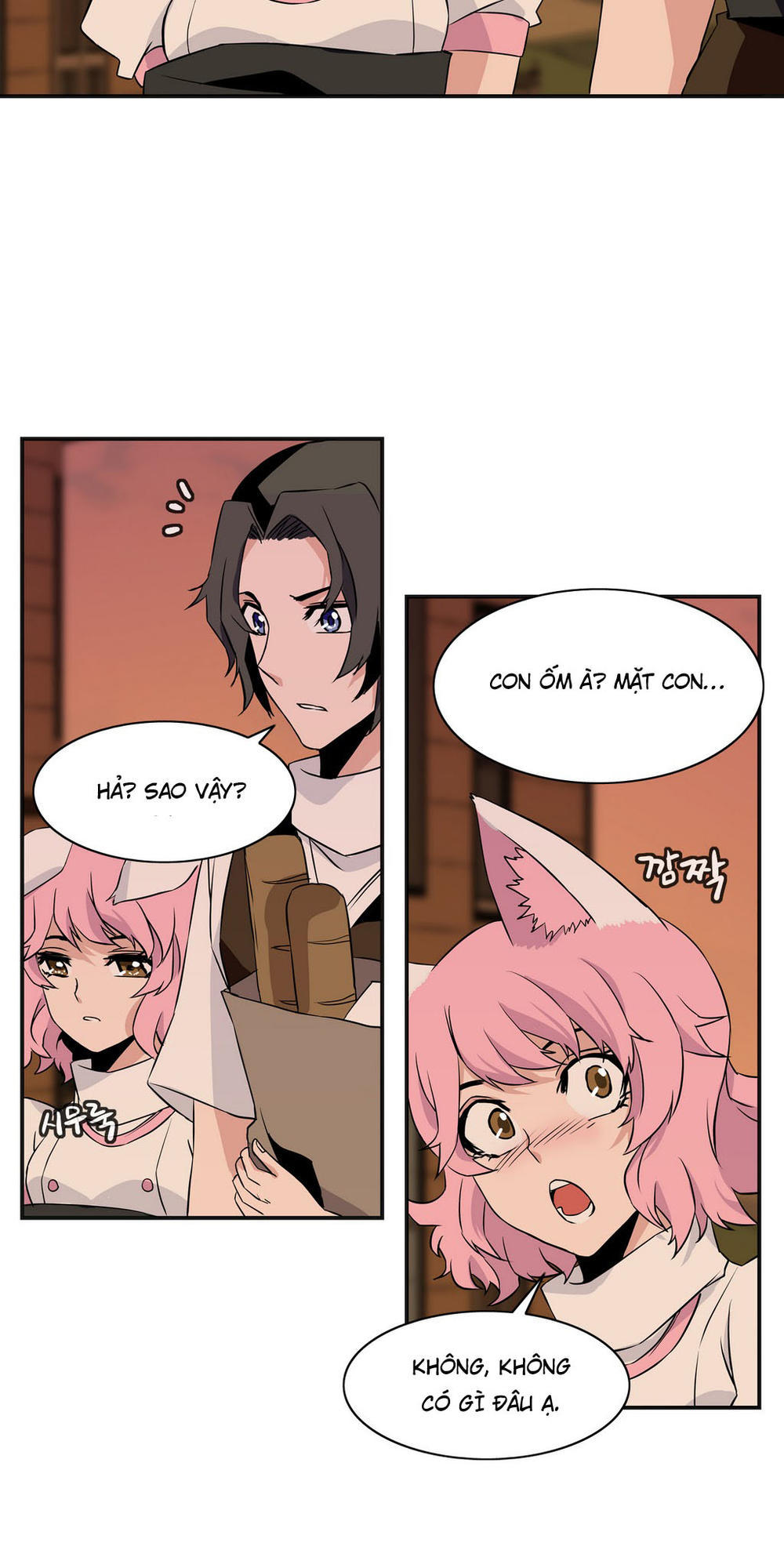 Ảo Mộng Vương Chapter 17 - 22