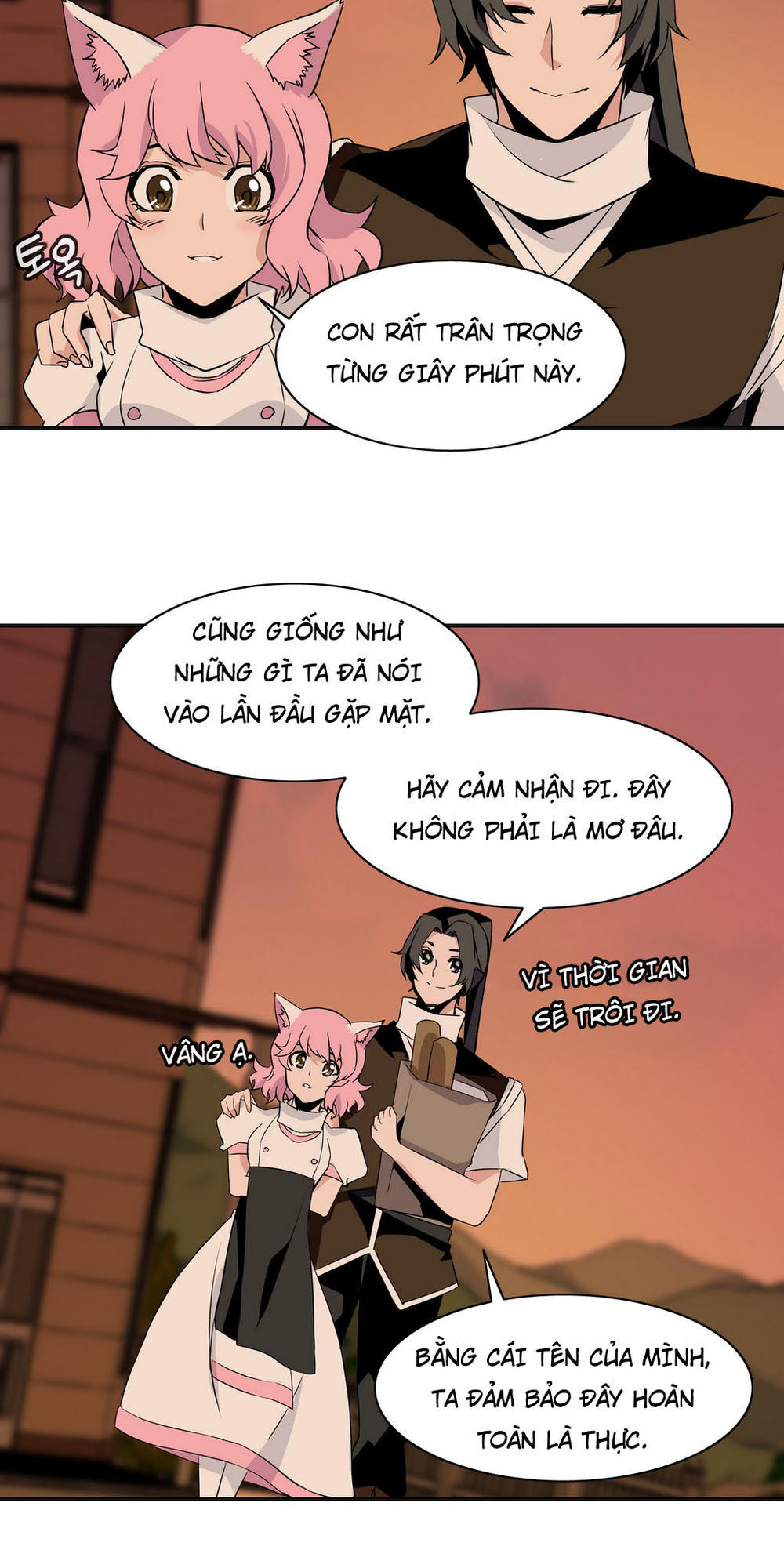 Ảo Mộng Vương Chapter 17 - 24