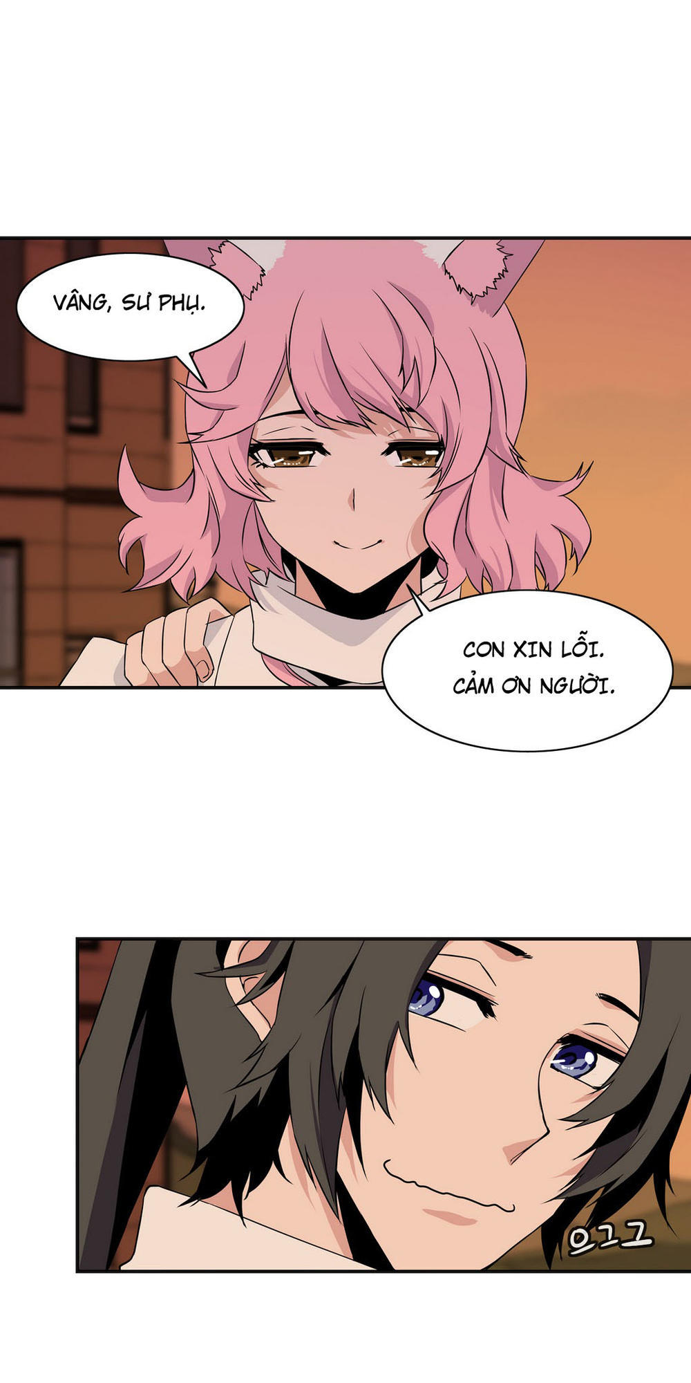 Ảo Mộng Vương Chapter 17 - 25