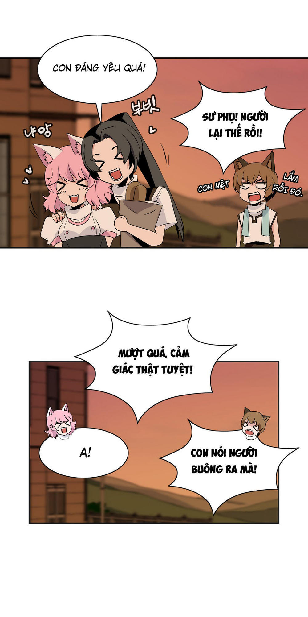 Ảo Mộng Vương Chapter 17 - 26