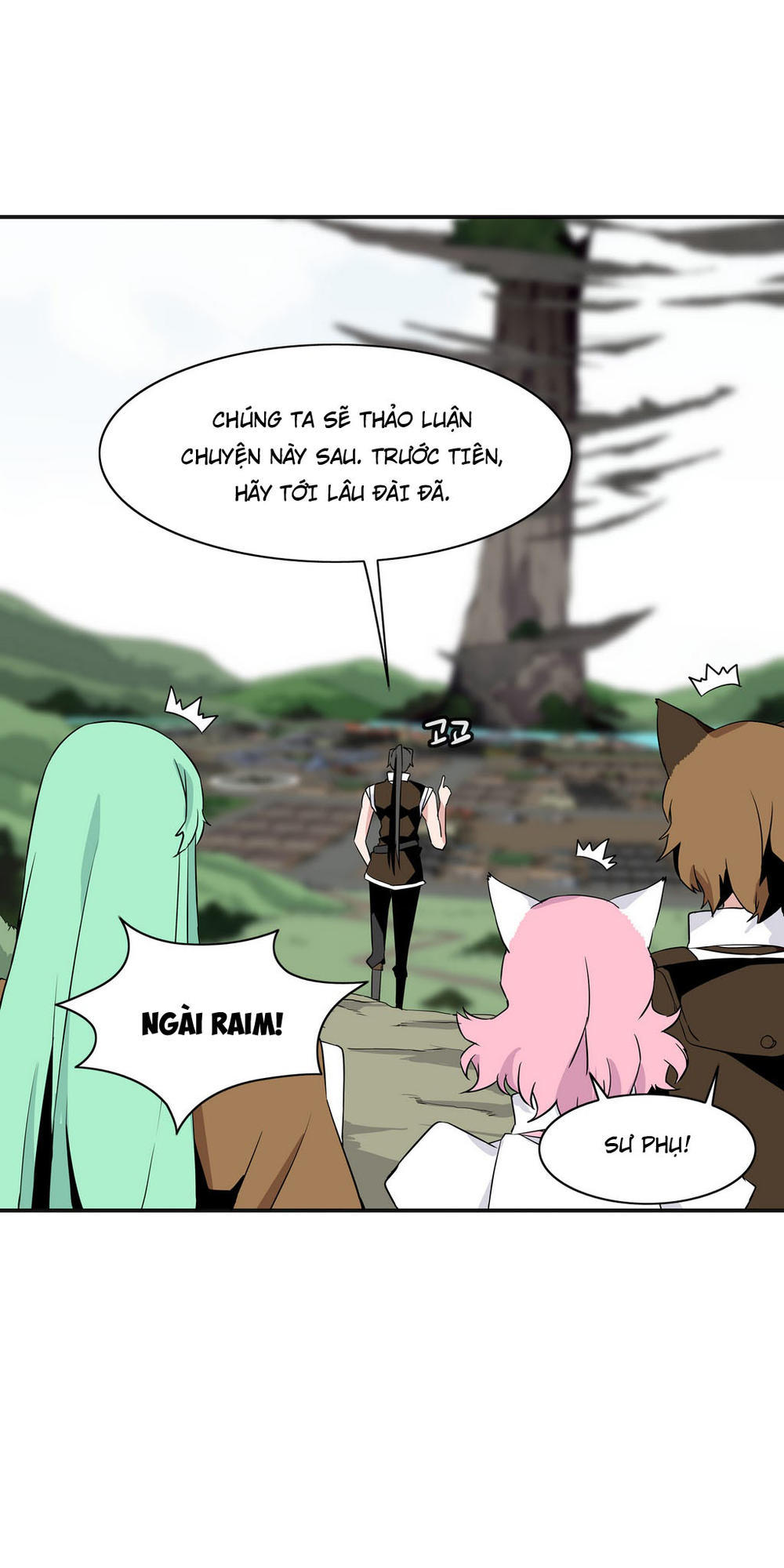Ảo Mộng Vương Chapter 17 - 5