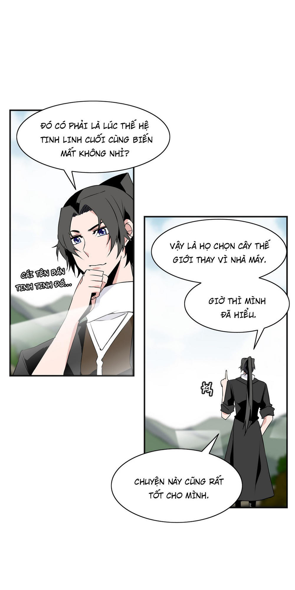 Ảo Mộng Vương Chapter 17 - 9