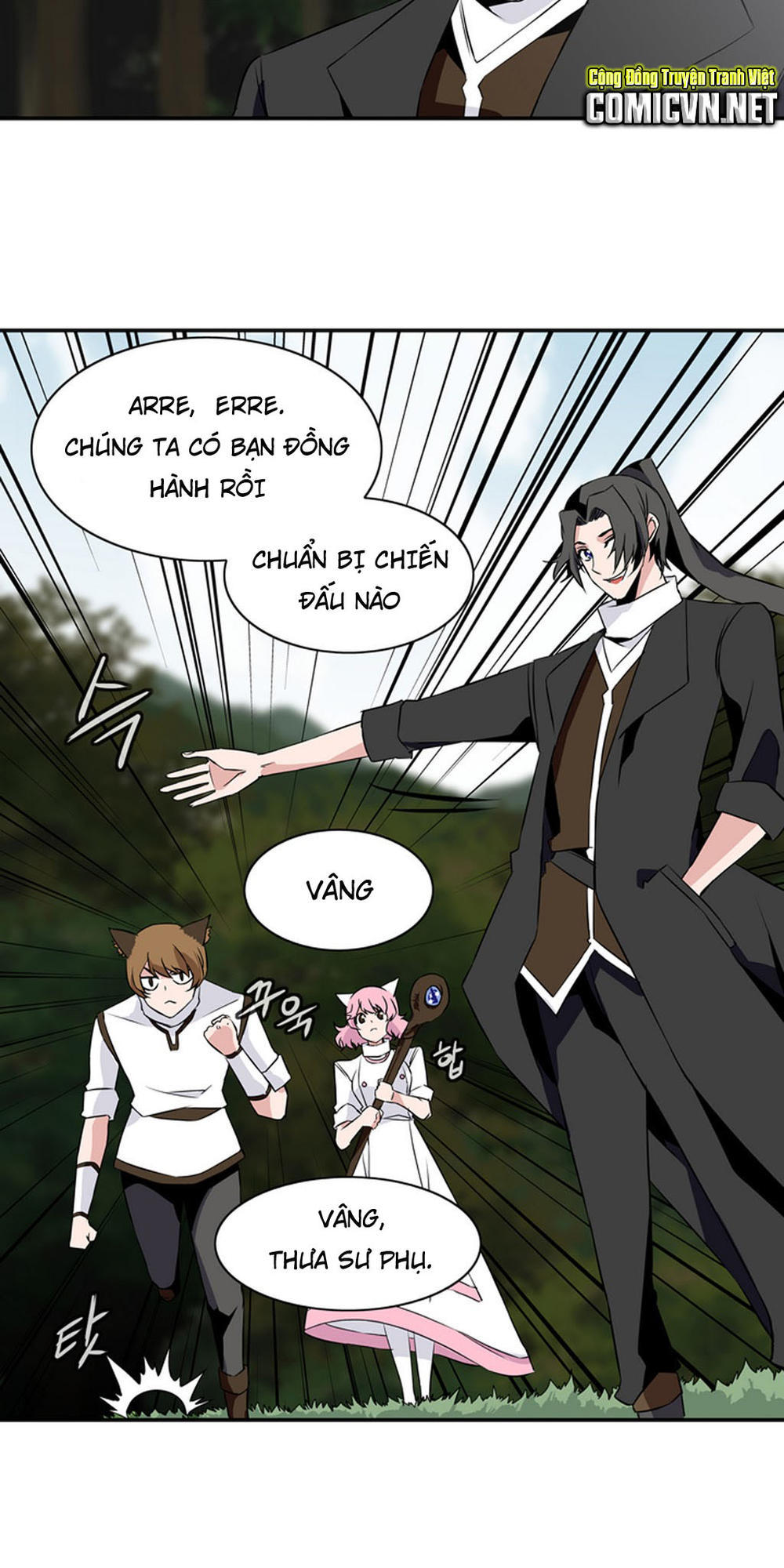 Ảo Mộng Vương Chapter 18 - 2